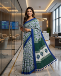 💙🌿Neelima Roopa  - ✨ NARTHA – Feather Collection ✨