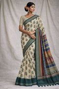 Chaitra Varna